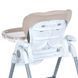 Стульчик для кормления El Camino Steady ME 1177 Cream Beige