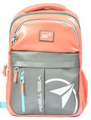 Рюкзак молодіжний "Citypack ULTRA" Т-32, кораловий/сірий, 558413