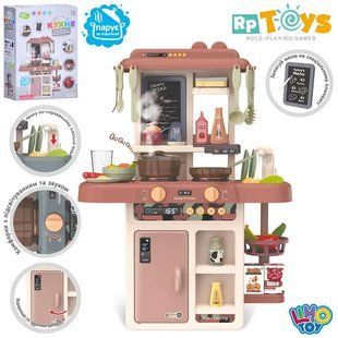 Детская игровая кухня Limo Toy, звук, вода, свет, пар, 42 предмета, 63-22-45.5см., 889-222