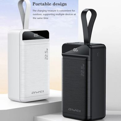 Повербанк Power Bank AWEI P-142K 50000 mAh 22.5W Быстрая зарядка