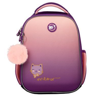 Рюкзак школьный каркасный YES Happy Kitty H-100