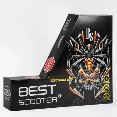 Самокат трюковый Best Scooter, пеги, HIC-система, 53442