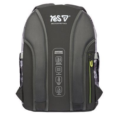 Рюкзак школьный Yes Grey TS-60L