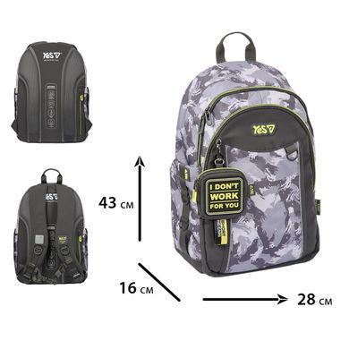 Рюкзак школьный Yes Grey TS-60L