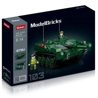 Конструктор для хлопчиків SLUBAN "Бойовий Військовий танк STRV 103. АРМІЯ" 692 деталі. M38-B1010