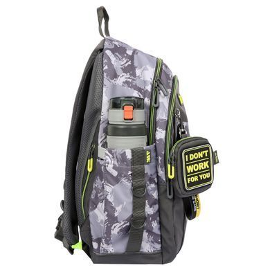 Рюкзак школьный Yes Grey TS-60L