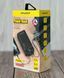 Повербанк Power Bank AWEI P-142K 50000 mAh 22.5W Быстрая зарядка