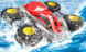 Трюковая машинка-амфибия (плавает на воде) на радиоуправлении, надувные колёса, красная, WD03-1