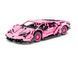 Конструктор Спортивний автомобіль рожевий Lamborghini 1294 деталь, 36см, 8609