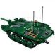 Конструктор для хлопчиків SLUBAN "Бойовий Військовий танк STRV 103. АРМІЯ" 692 деталі. M38-B1010