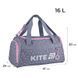 Сумка спортивная Kite Education 2505 Kawaii Stars