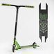 Самокат трюковый Best Scooter, пеги, HIC-система, 53442