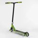 Самокат трюковый Best Scooter, пеги, HIC-система, 53442
