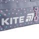 Сумка спортивная Kite Education 2505 Kawaii Stars