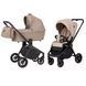 Коляска універсальна 2 в 1, CARRELLO Epica CRL-8510/1 (2in1) Almond Beige, бежева, Карелло Епіка
