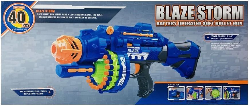 Кулемет &mdash; бластер із м'якими кулями Blase Storm, 55 см, 7051