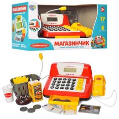 Детский игровой набор "Магазинчик" (кассовый аппарат, сканер, калькулятор, свет, звук) LIMO TOY 7016-1 UA