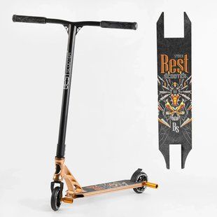 Самокат трюковый Best Scooter, пеги, HIC-система, 55084
