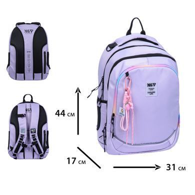 Рюкзак школьный Yes Lilac TS-59L