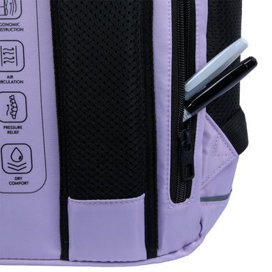 Рюкзак школьный Yes Lilac TS-59L