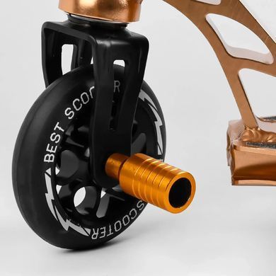 Самокат трюковый Best Scooter, пеги, HIC-система, 55084