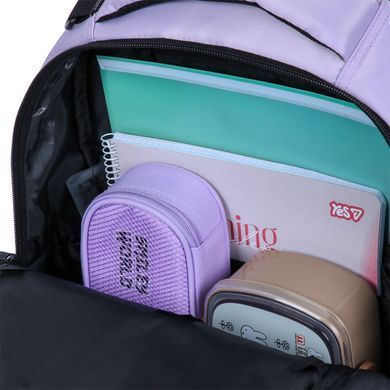 Рюкзак школьный Yes Lilac TS-59L