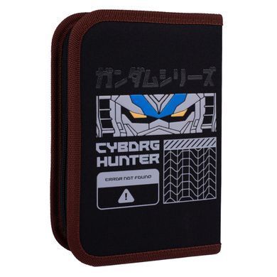 Пенал твердий одинарний з клапаном Yes Cyborg Hunter HP-03