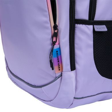 Рюкзак школьный Yes Lilac TS-59L