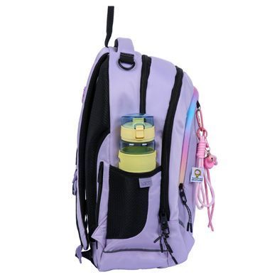 Рюкзак школьный Yes Lilac TS-59L