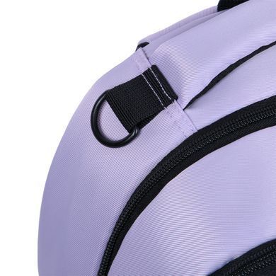 Рюкзак школьный Yes Lilac TS-59L