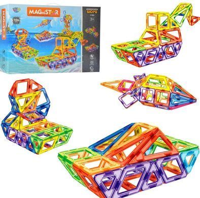 Конструктор магнітний Magnetic Sheet "Водний транспорт", 104 дит., LT1004