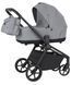Коляска универсальная 2 в 1, CARRELLO Epica CRL-8510 (2in1) Silver Grey, светло-серая, Карелло Эпика