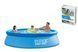 Надувной круглый бассейн Easy Set Pool, 244*76см, 2420л, Intex 28110 NP