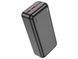 Повербанк Power Bank HOCO J101B 30000 mAh 22.5W Быстрая зарядка