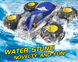 Трюковая машинка-амфибия (плавает на воде) на радиоуправлении, надувные колёса, синяя, WD03-1