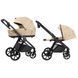 Коляска универсальная 2 в 1, CARRELLO Omega CRL-6540 (2in1) Solar Beige, бежевая, Карелло Омега