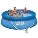 Надувний басейн Intex 28132 (56422) Easy Set Pool, 366*76см + насос-фільтр