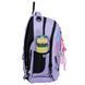 Рюкзак школьный Yes Lilac TS-59L