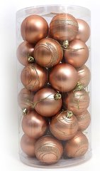 Набор шаров подарочный "Holiday", 6 см 30 шт., 741722