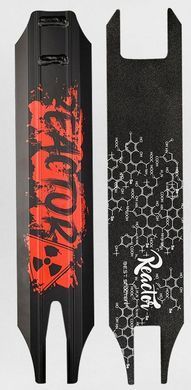 Самокат трюковый Best Scooter "Reactor", пеги, HIC-система, RC-33325