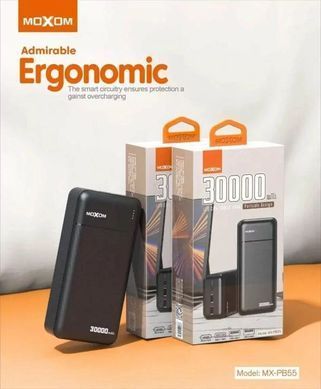 Повербанк Power Bank MOXOM MX-PB55 30000 mAh