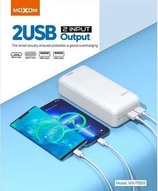 Повербанк Power Bank MOXOM MX-PB55 30000 mAh
