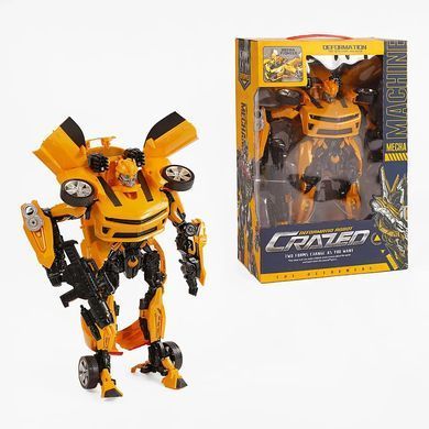 Робот трансформер автобот Бамлби BumbleBee, 36см, W8826A