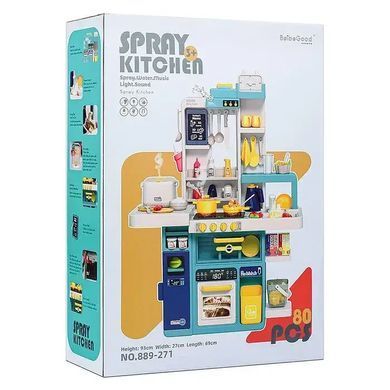 Дитяча ігрова кухня "Spray Kitchen" велика, звук, вода, світло, пара, 80 предметів, 93см, синя, 889-271