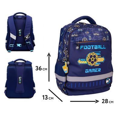 Рюкзак шкільний YES Football Gamer S-52 Ergo