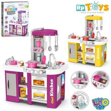 Детская игровая кухня, Kitchen Chef с водой, звуковые эффекты, аксессуары, 61х72,5х33 см, 922-47