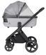 Коляска універсальна 2 в 1, CARRELLO Ultimo CRL-6528 (2in1) Arctic Grey, світло-сіра, Карелло Ультімо