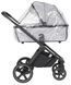 Коляска універсальна 2 в 1, CARRELLO Ultimo CRL-6528 (2in1) Arctic Grey, світло-сіра, Карелло Ультімо
