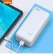 Повербанк Power Bank MOXOM MX-PB55 30000 mAh