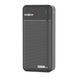 Повербанк Power Bank MOXOM MX-PB55 30000 mAh